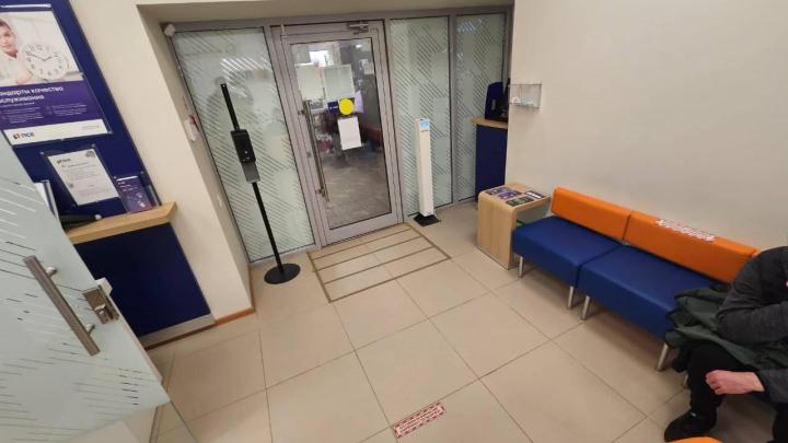 Операционный зал отделения