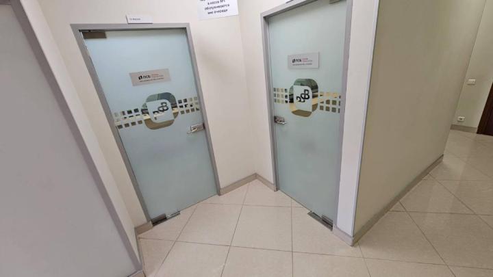 Операционный зал отделения