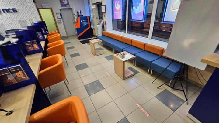 Операционный зал отделения