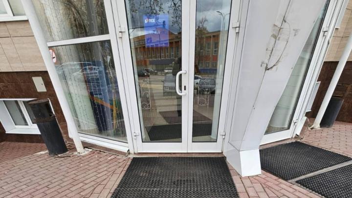 Входная группа отделения