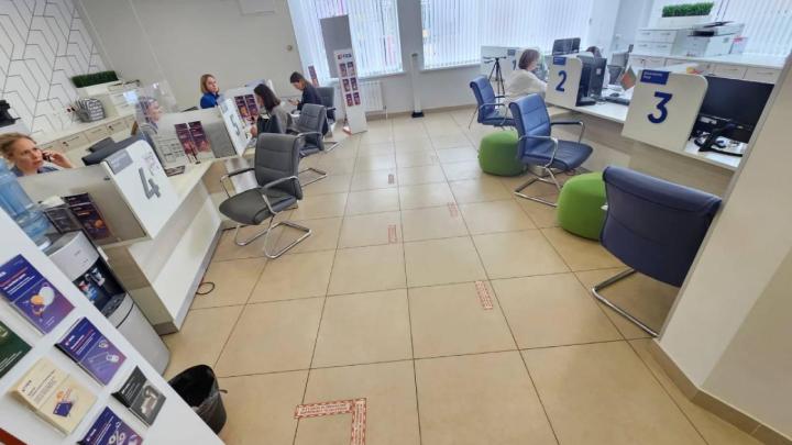 Операционный зал отделения