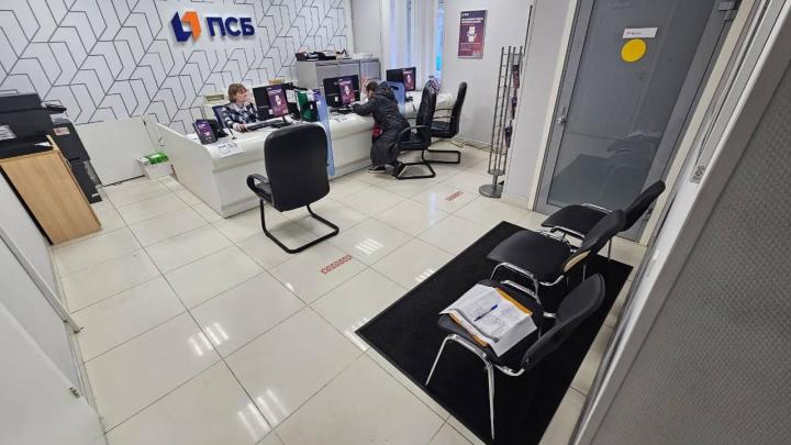 Операционный зал отделения