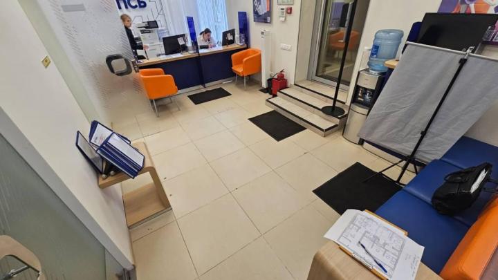 Операционный зал отделения