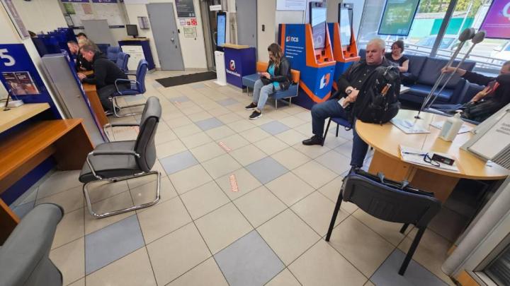 Операционный зал отделения