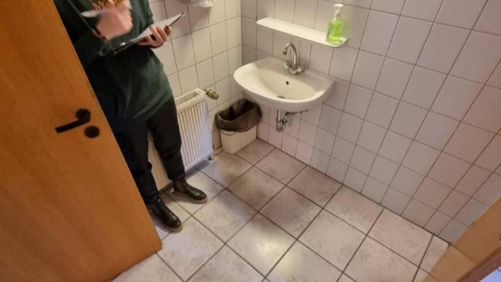 Санитарный узел