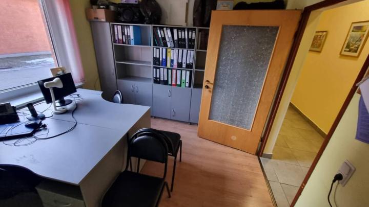 Помещения учреждения