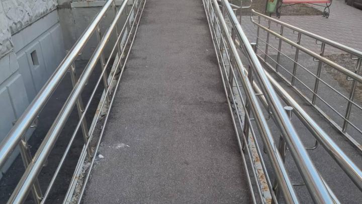 Входная группа