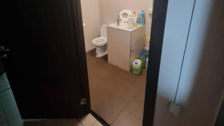 Санитарный узел