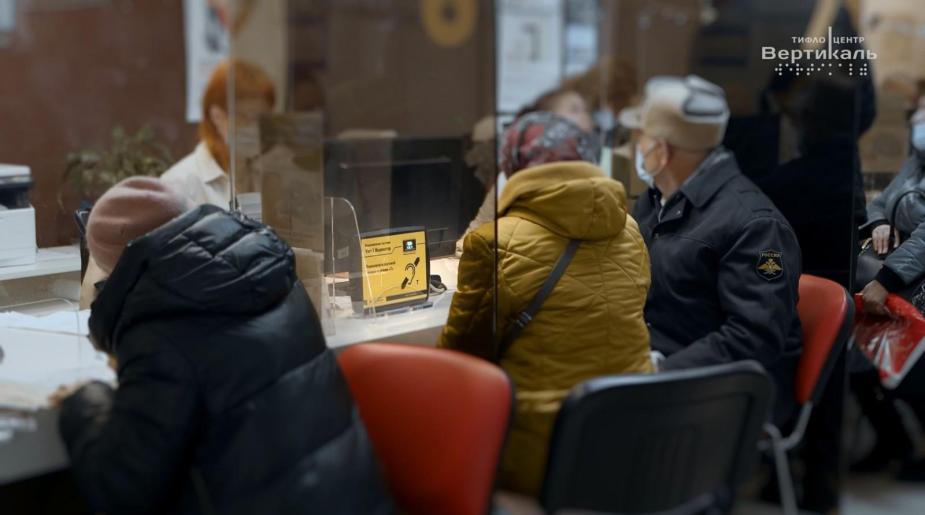 На основе аудита подбирается оптимальное оборудование из широкой линейки Тифлоцентра «Вертикаль»