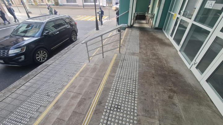 Ступени перед входной группой