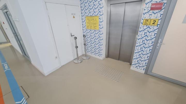 Лифт и область