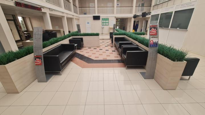 Зона отдыха