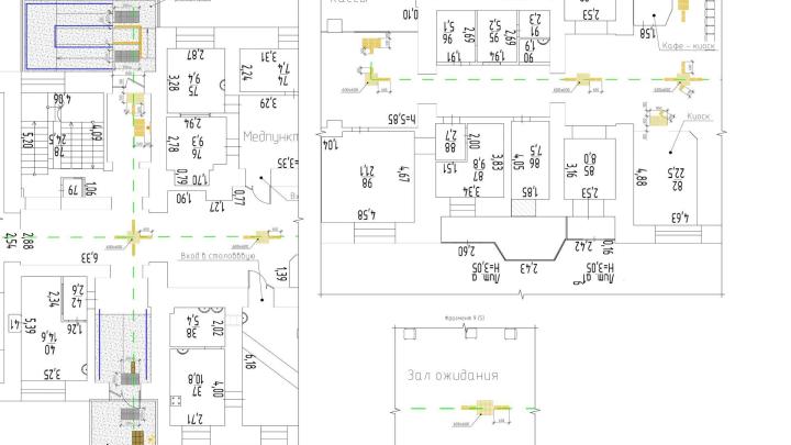 Зал ожидания