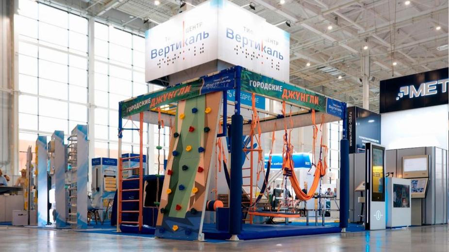 Комплекс «Город Джунглей» Максимум идеально подойдет для инклюзивных детских садов