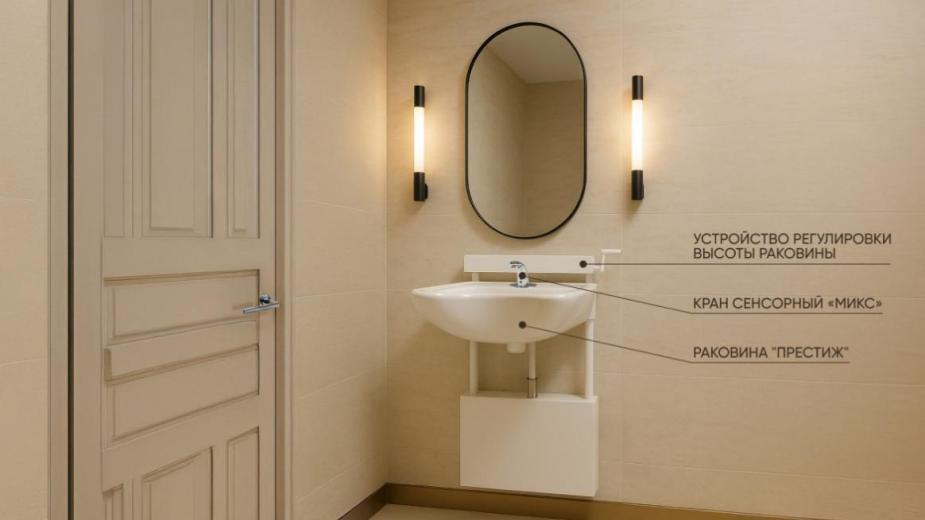 Существует множество безопасной сантехники, направленной на обустройство доступных ванн