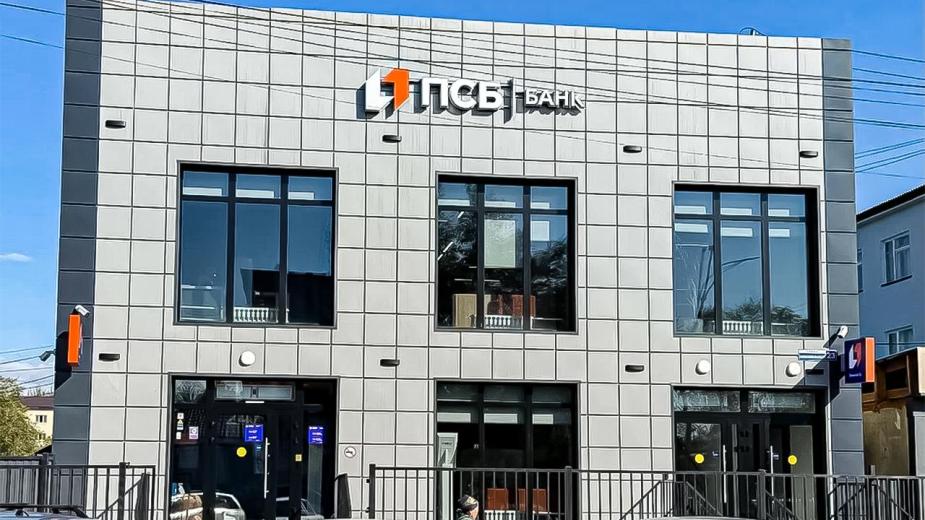 Проект разработан для действующего отделения банка и реализует принцип «разумного приспособления»