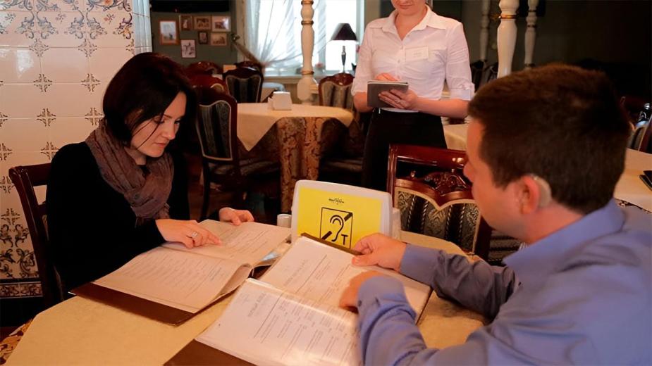 Качественное технологическое решение для глухих слабослышащих – это индукционная система от Тифлоцентра «Вертикаль»