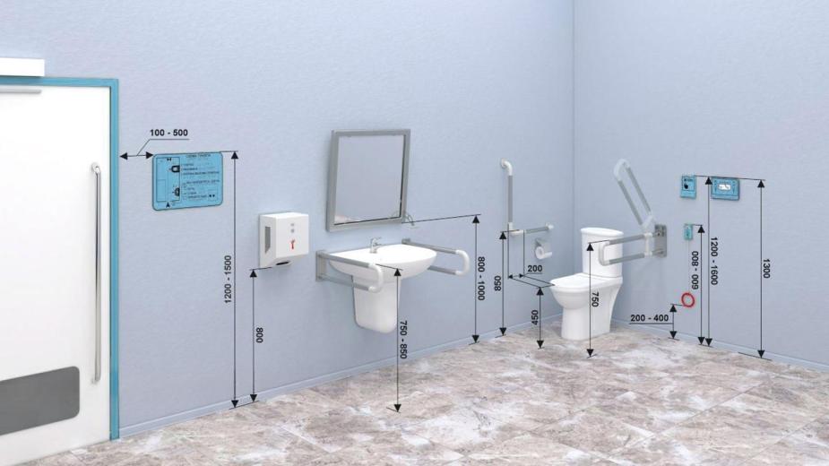 Санузел, доступный для МГН