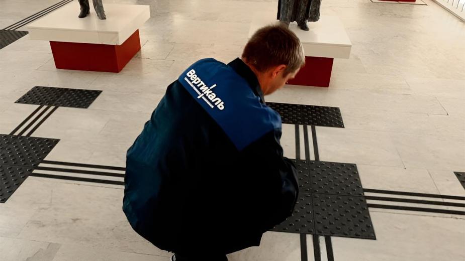 Тифлоцентр «Вертикаль» занимается проектированием доступной среды более 10 лет