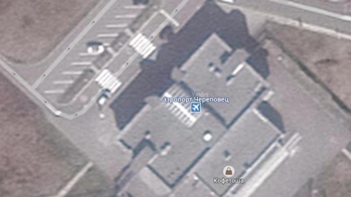 Вид с высоты