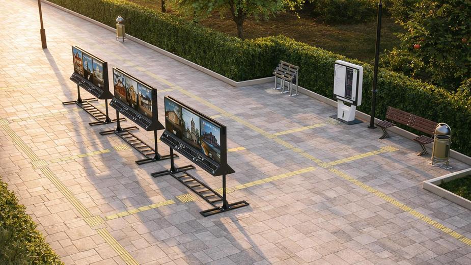 Парковая зона для отдыха МГН