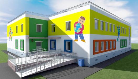 Проектирование доступной среды в детских садах