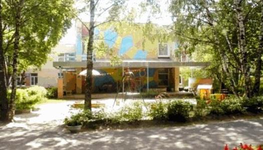 Детский сад «Росинка»