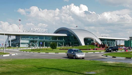 Проектирование 10-го раздела ОДИ для Аэропорт г. Белгород