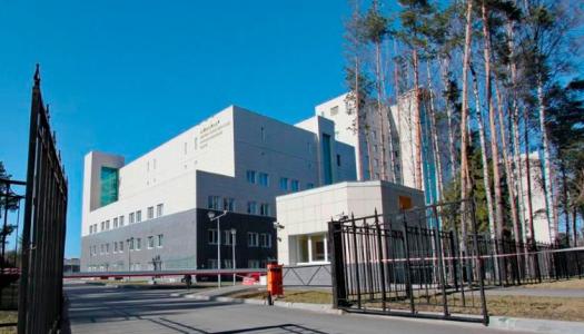 Проектирование 10-го раздела ОДИ для ГБУЗ «Санкт-Петербургский клинический научно-практический центр специализированных видов медицинской помощи (онкологический)»