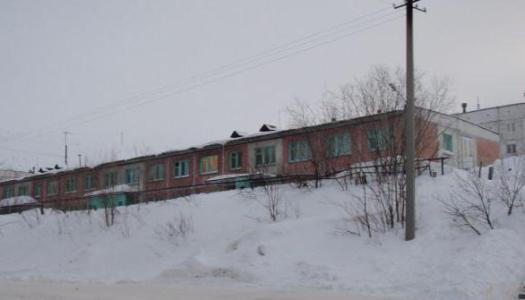Кировский комплексный центр социального обслуживания населения г. Кировск
