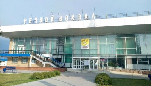 Реализованный проект МОДИ речного вокзала ПАО «Порт Тольятти»