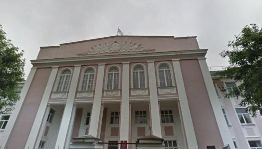 ФГБОУ Колледж Росрезерва в г. Торжок