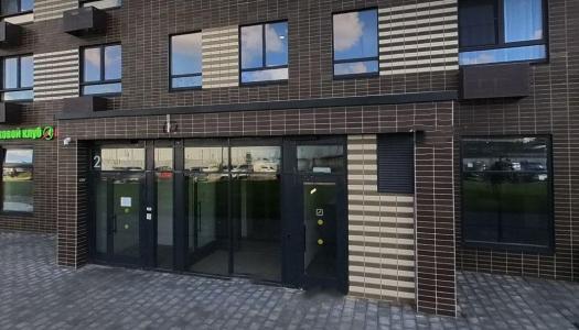 Медицинский центр «Клиника доказательной медицины» в г. Зеленограде