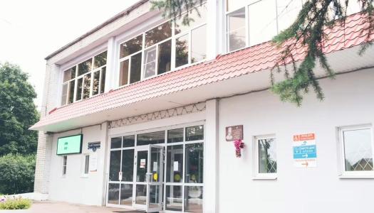 ЧУЗ «Клиническая больница «РЖД-Медицина», г. Тверь