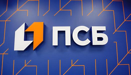 ПАО «Банк ПСБ», Дополнительный офис